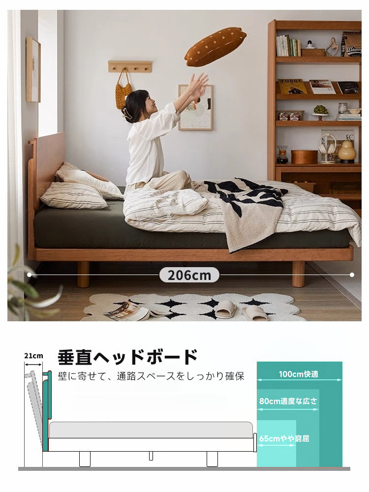 チェリー材 ホワイトオーク材 可調式ベッド