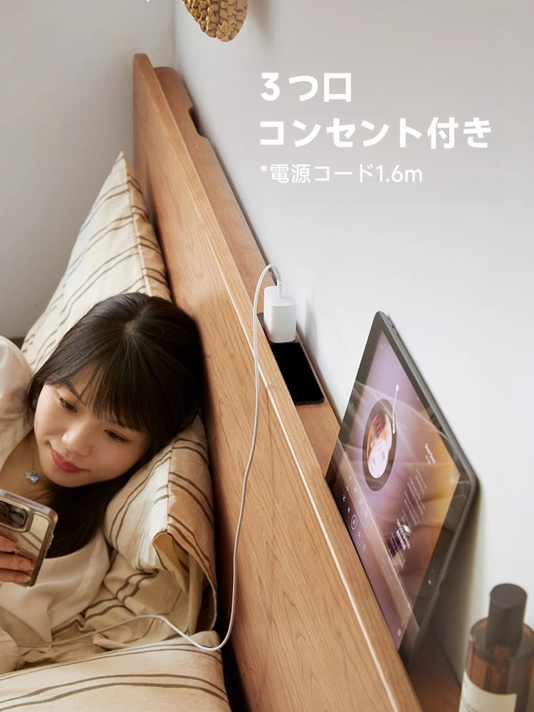 チェリー材 ホワイトオーク材 可調式ベッド
