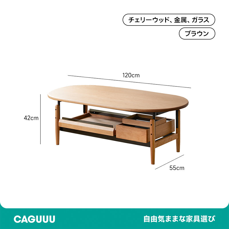 Cherry wood natural wood coffee table