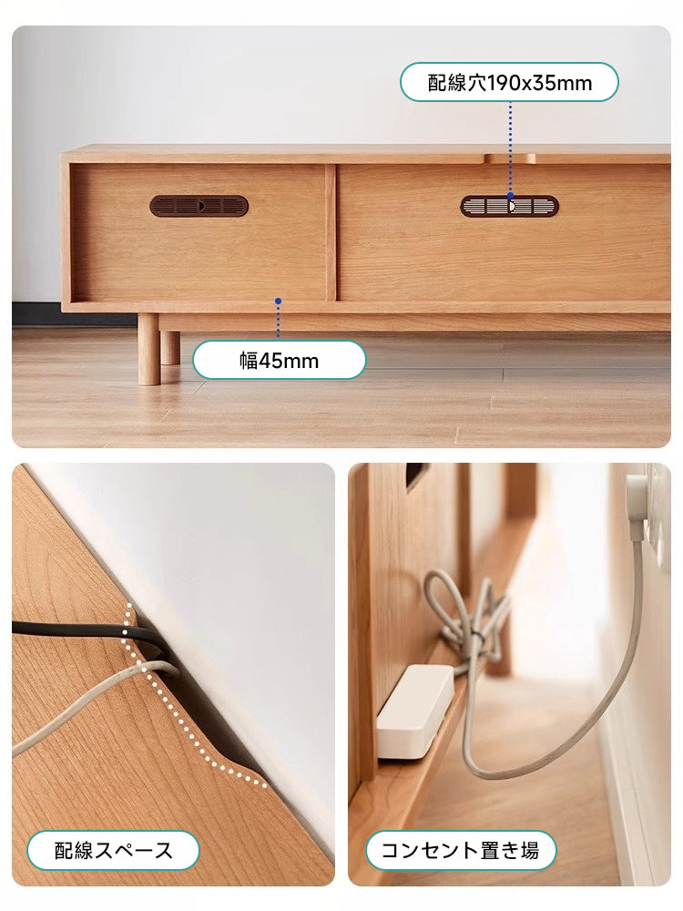 Cherry wood stylish TV cabinet