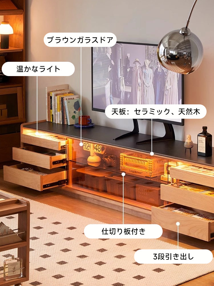 Cherry wood, brown glass TV stand with LED light