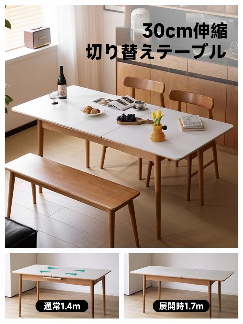 Cherry wood expandable dining table