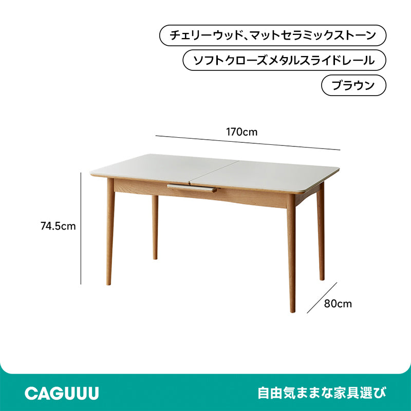 Cherry wood expandable dining table