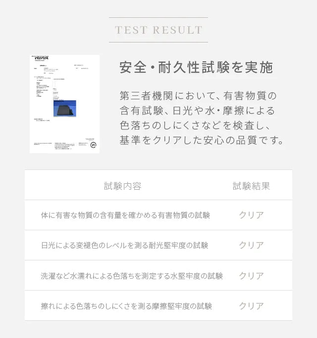 1人掛けソファ [幅83cm]