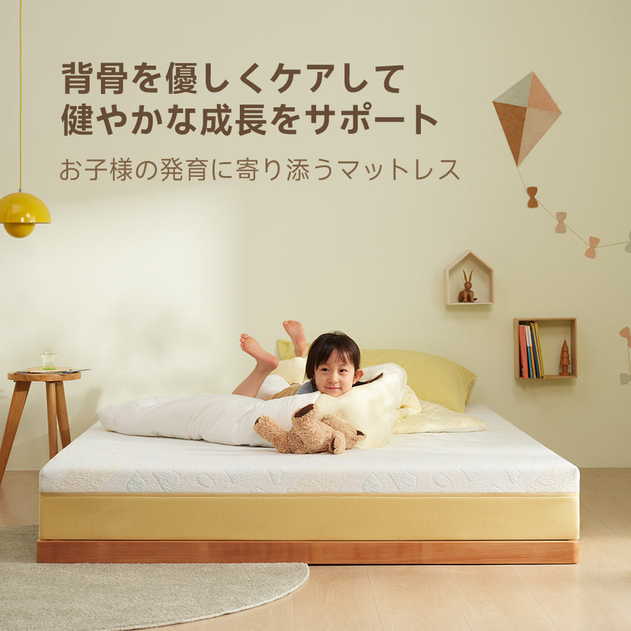 Grand Kids Mattress