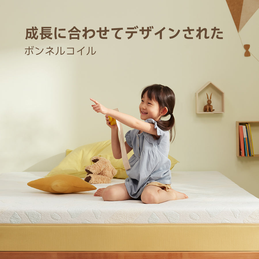 Grand Kids Mattress