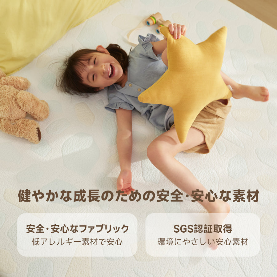 Grand Kids Mattress