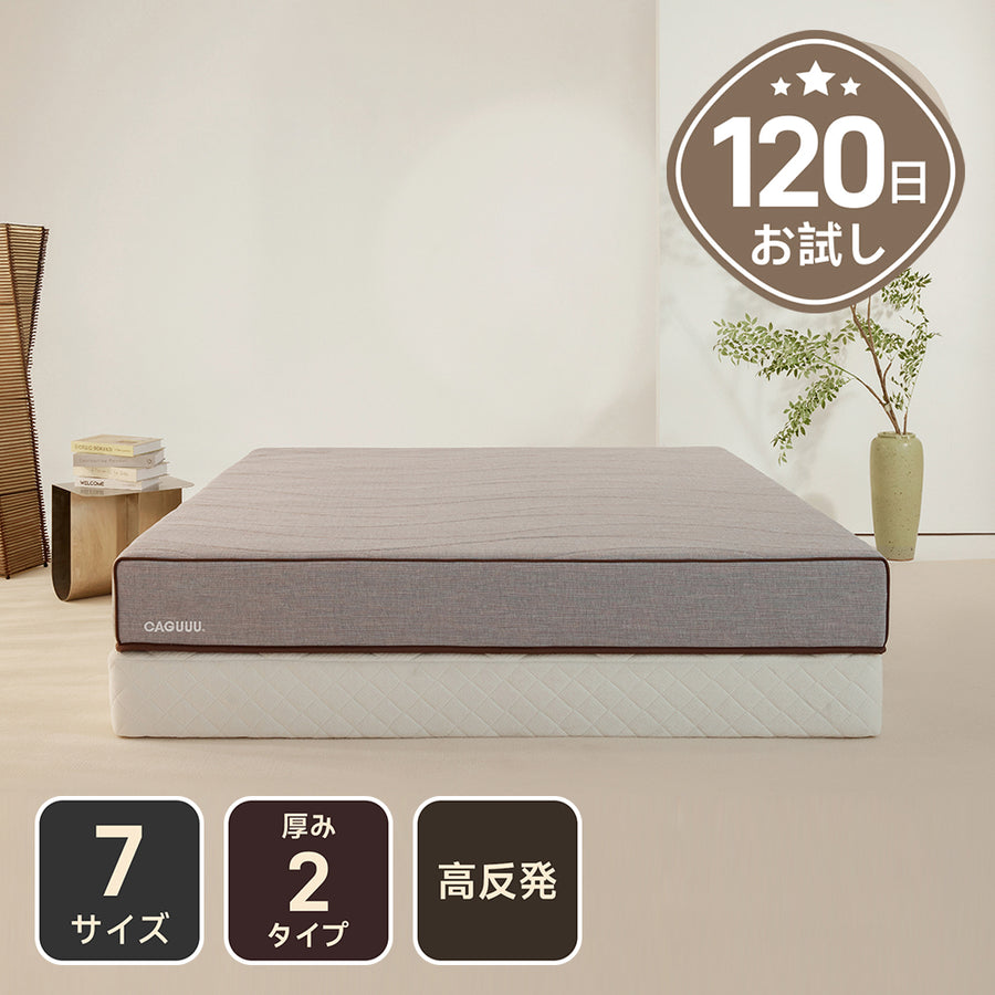 Grand Grace Mattress