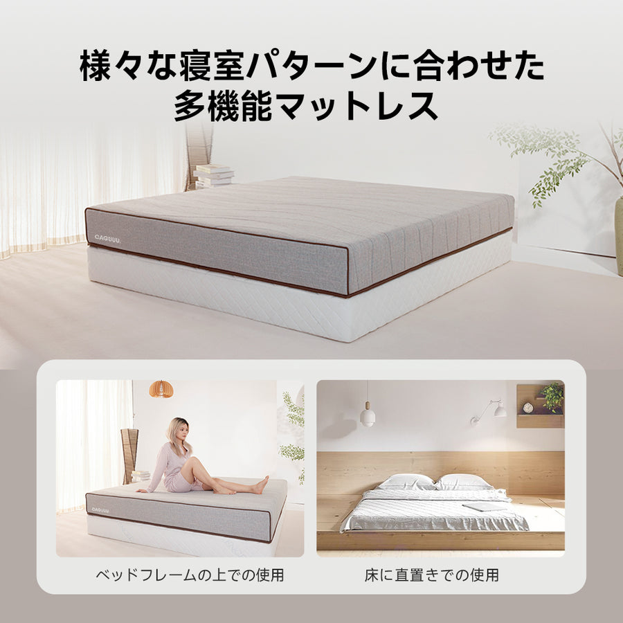 Grand Grace Mattress