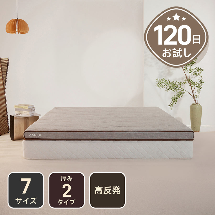 Grand Grace Mattress