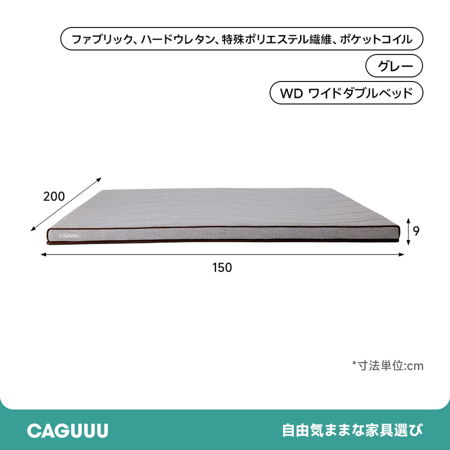 Grand Grace Mattress