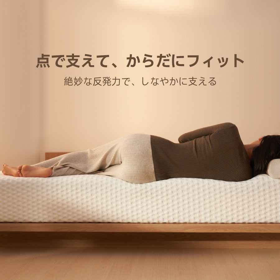 Grand Soft Air Mattress