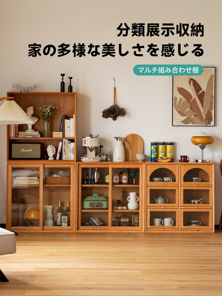 Cherry wood Multi-cherry wood cabinet