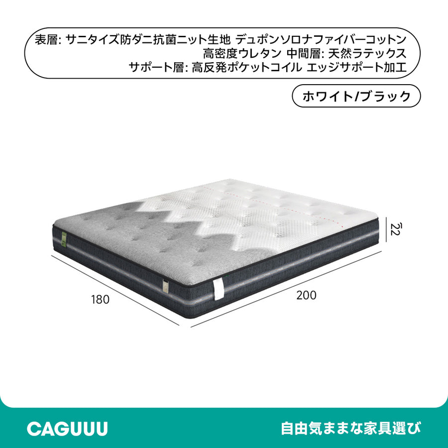 3D three-dimensional fit mattress