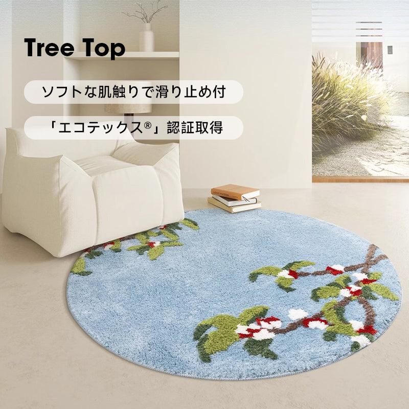 Tree Top Fluffy Soft Rug