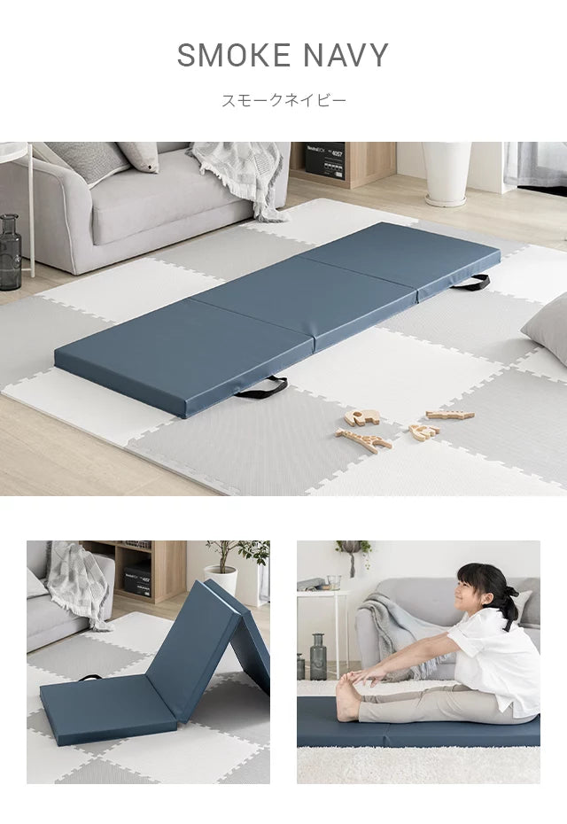 Stretch mat available in 5 colors