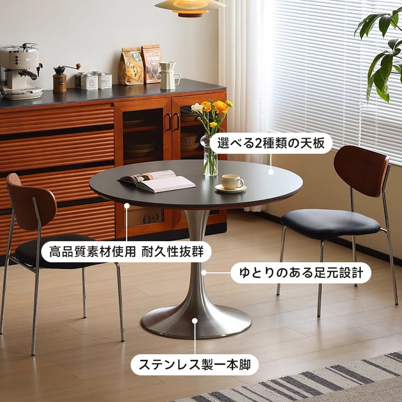 Boxwood ceramic one-legged round table