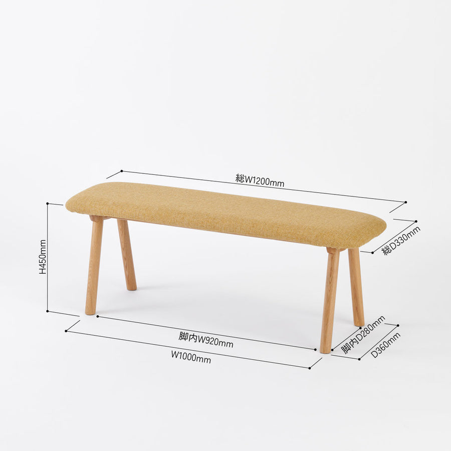KUUM Bench Natural Wooden Frame クーム ベンチ