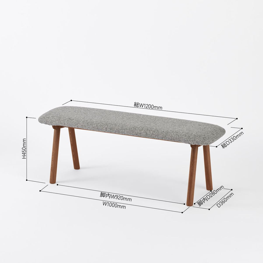 KUUM Bench Brown Wooden Frame クーム ベンチ