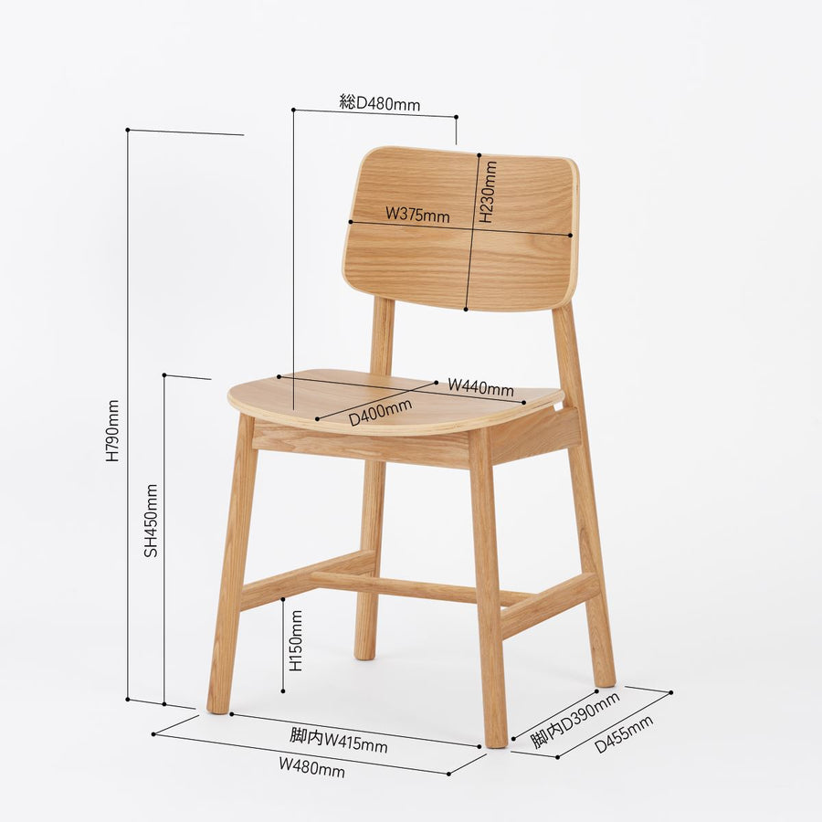 KUUM Chair shikaku Wooden Frame クーム チェア シカク