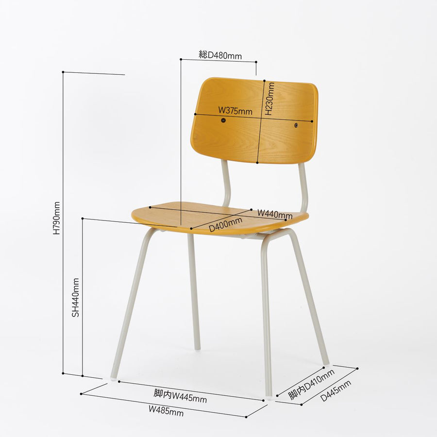 KUUM Chair shikaku Gray White Steel Frame Color Back クーム チェア シカク