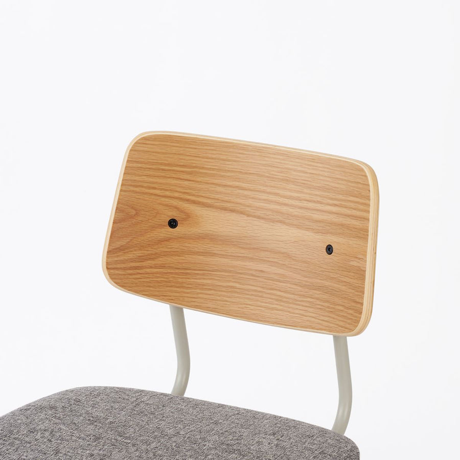 KUUM Chair shikaku Gray White Steel Frame Cushion Natural Back クーム チェア シカク
