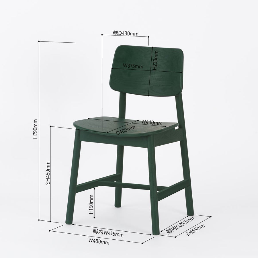 KUUM Chair shikaku Color Wooden Frame クーム チェア シカク