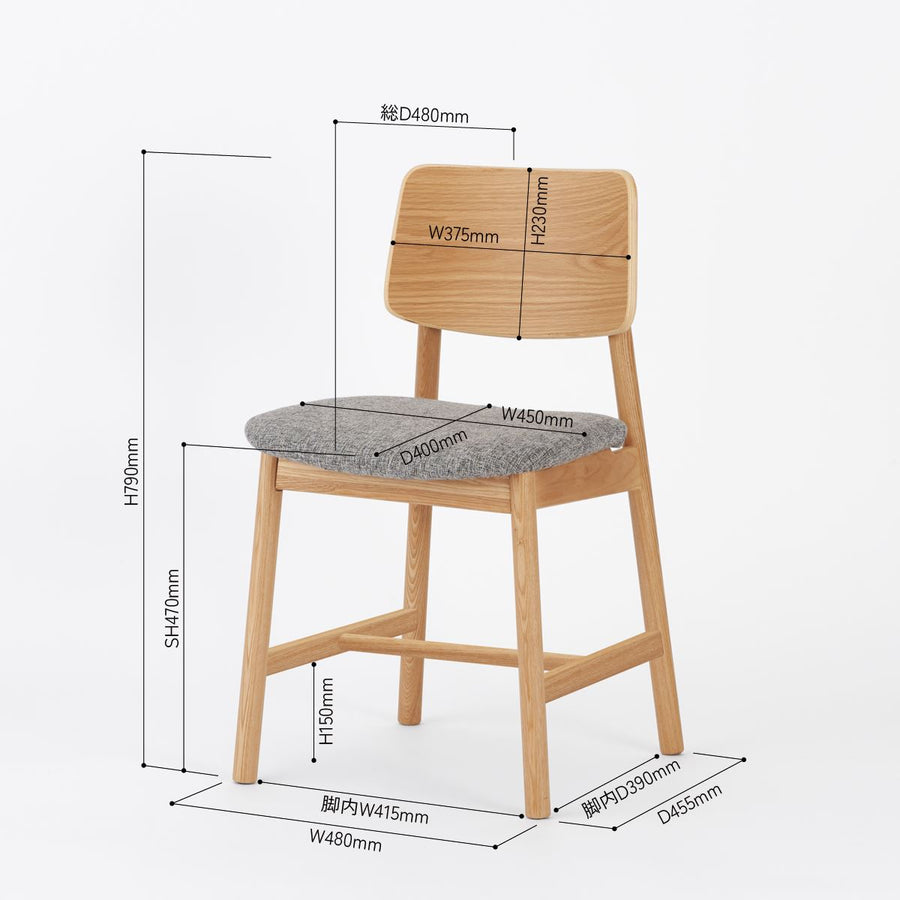 KUUM Chair shikaku Natural Wooden Frame Cushion クーム チェア シカク