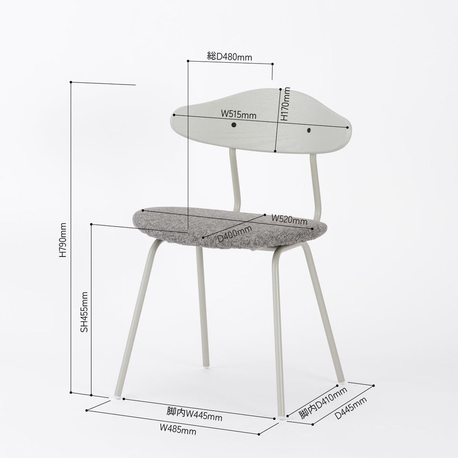 KUUM Chair kinoco Gray White Steel Frame Cushion Gray White Back クーム チェア キノコ
