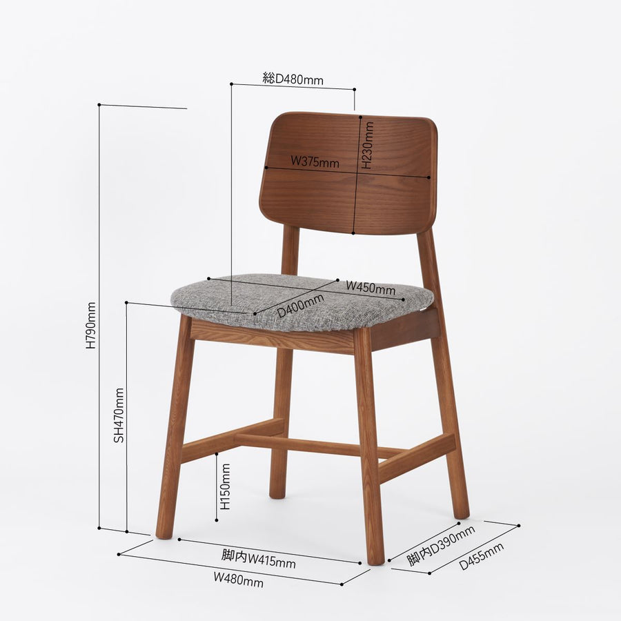 KUUM Chair shikaku Brown Wooden Frame Cushion クーム チェア シカク