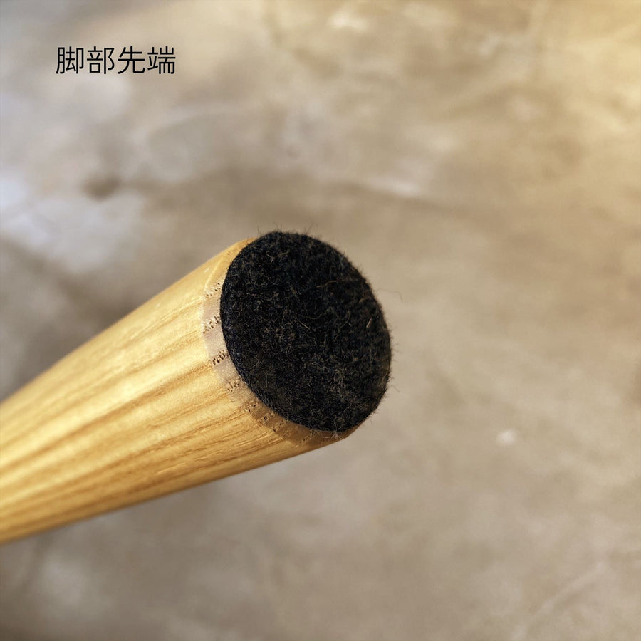 KUUM Chair kinoco Wooden Frame クーム チェア キノコ
