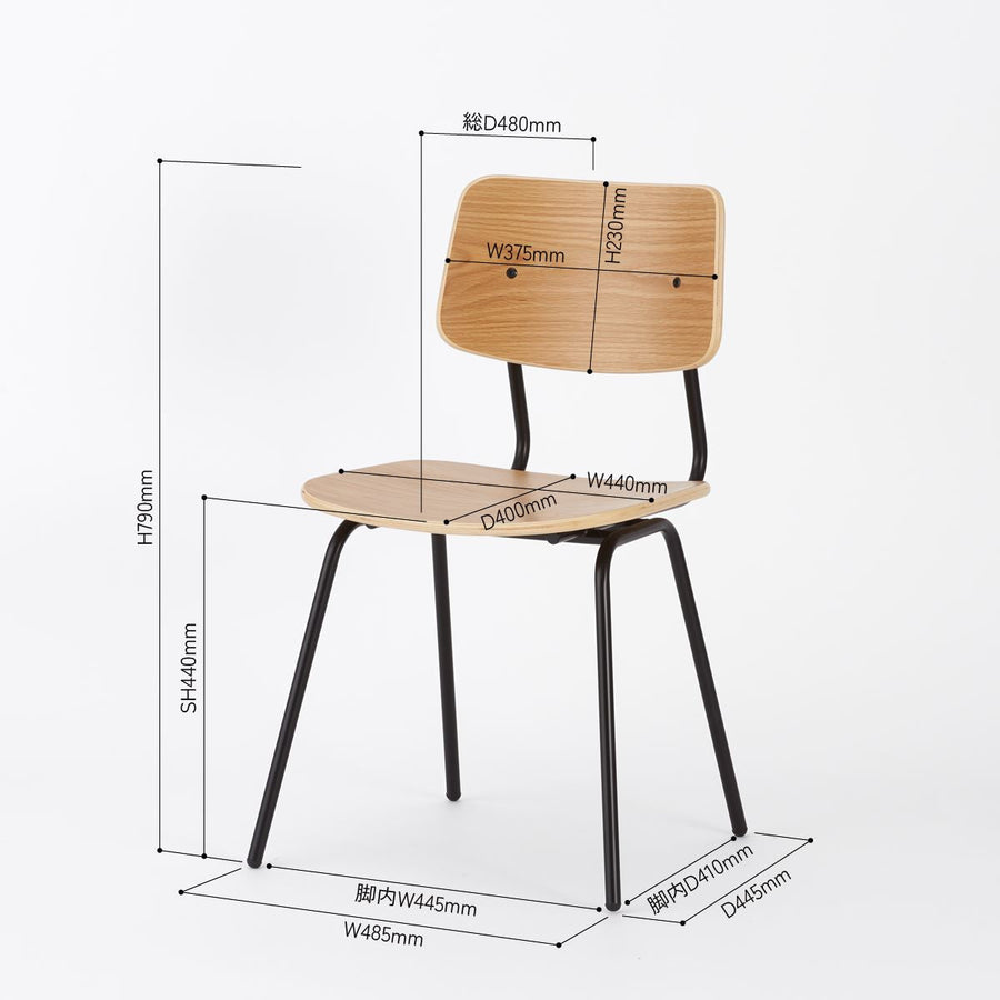 KUUM Chair shikaku Black Steel Frame Wooden Back クーム チェア シカク