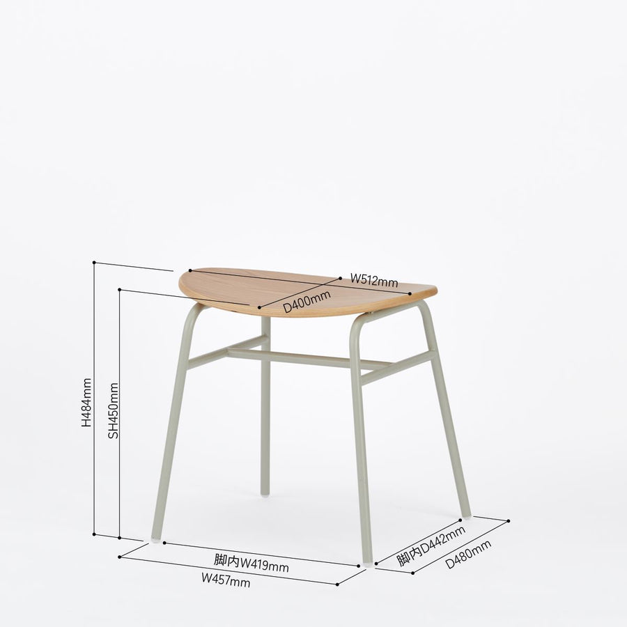 KUUM Stool kinoco Gray White Steel Frame Wooden Seat クーム スツール キノコ