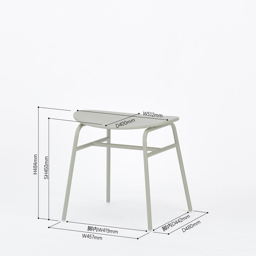 KUUM Stool kinoco Gray White Steel Frame Colored Wooden Seat クーム スツール キノコ