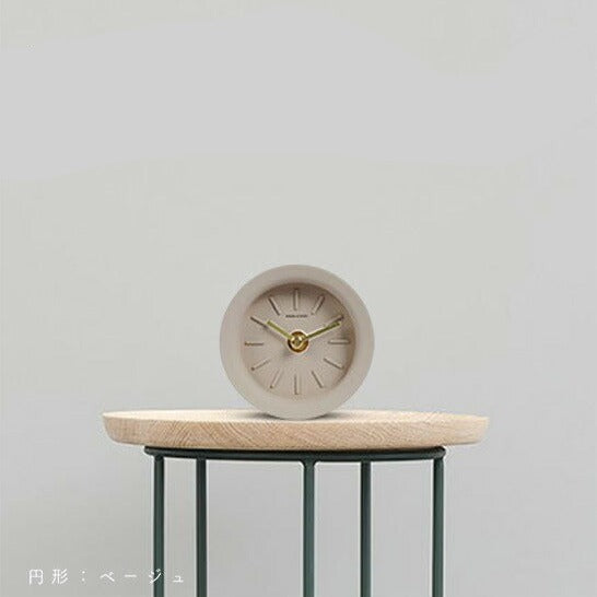 Table Clock Analog Clock Scandinavian