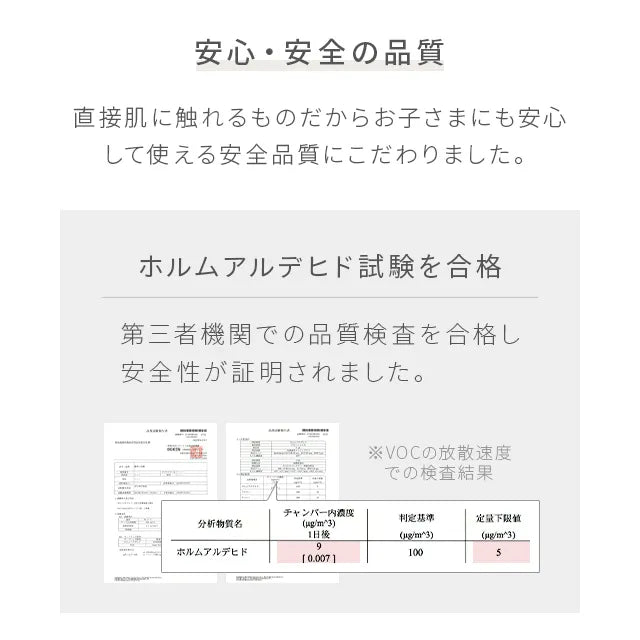 ラビットファー調 ラグ 130×180cm 長方形