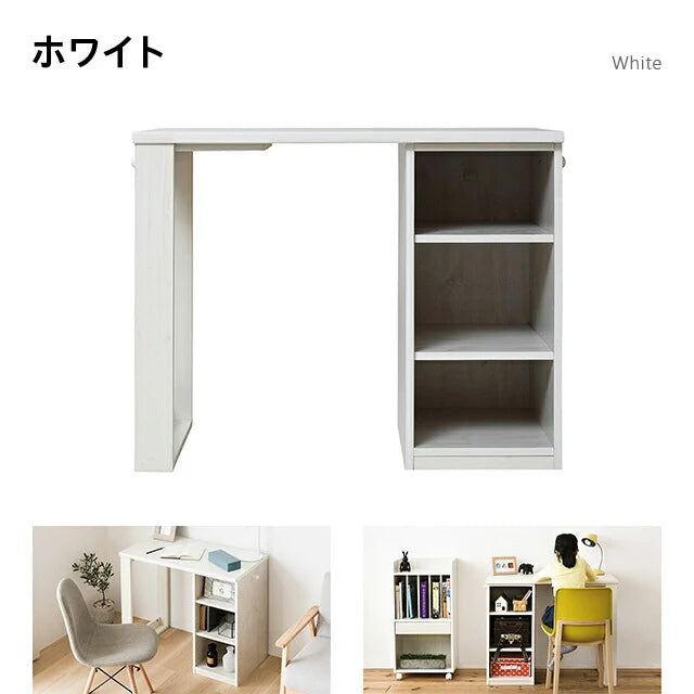 Natural unit desk with shelf storage