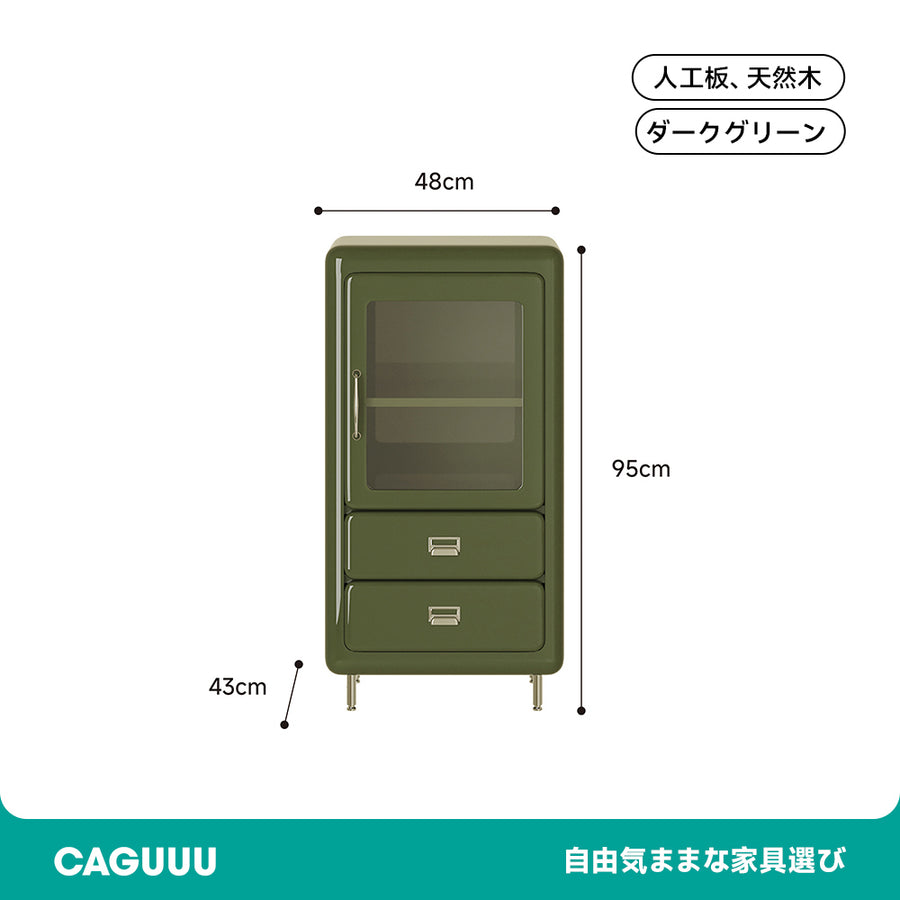 Coffee cabinet with compartments