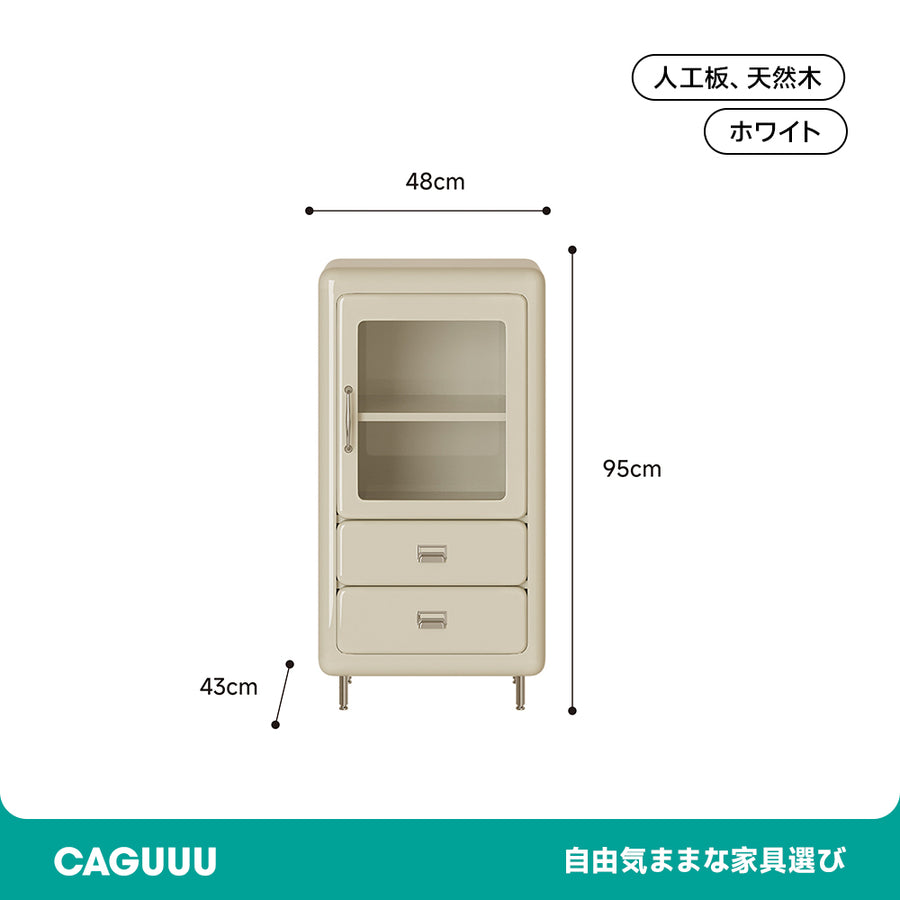 Coffee cabinet with compartments