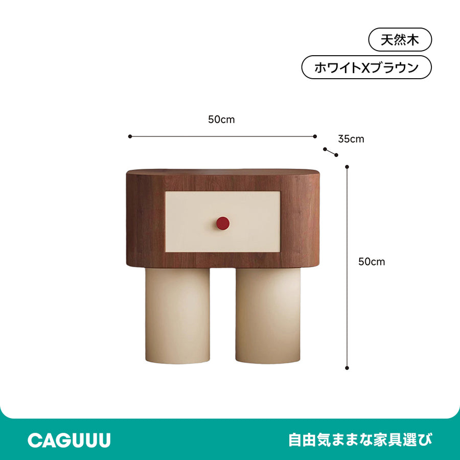 木製ベッドサイドテーブル