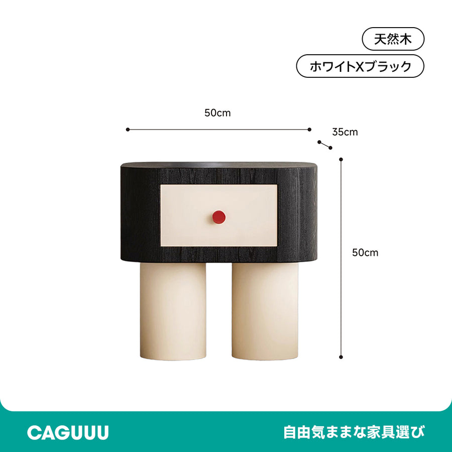 木製ベッドサイドテーブル