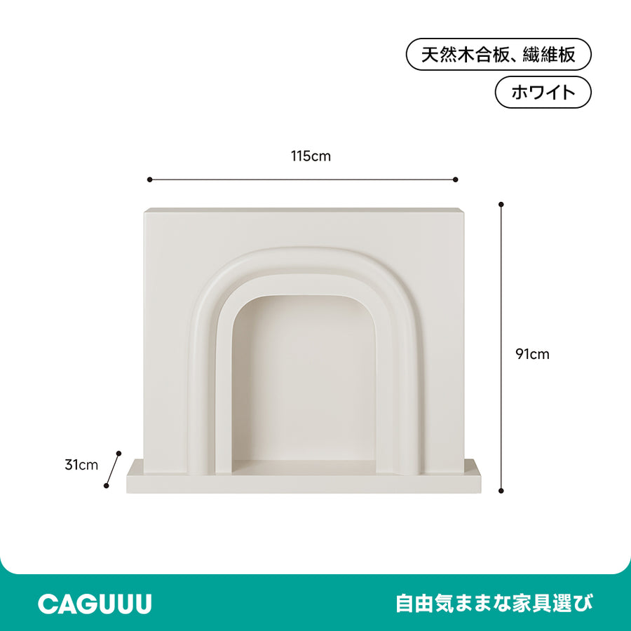 Wooden mantelpiece