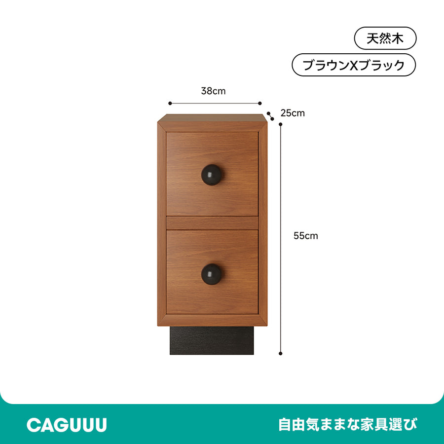 Wooden bedside table