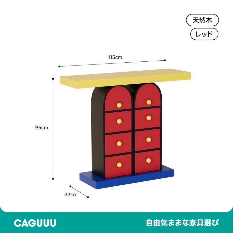 Designer entrance cabinet