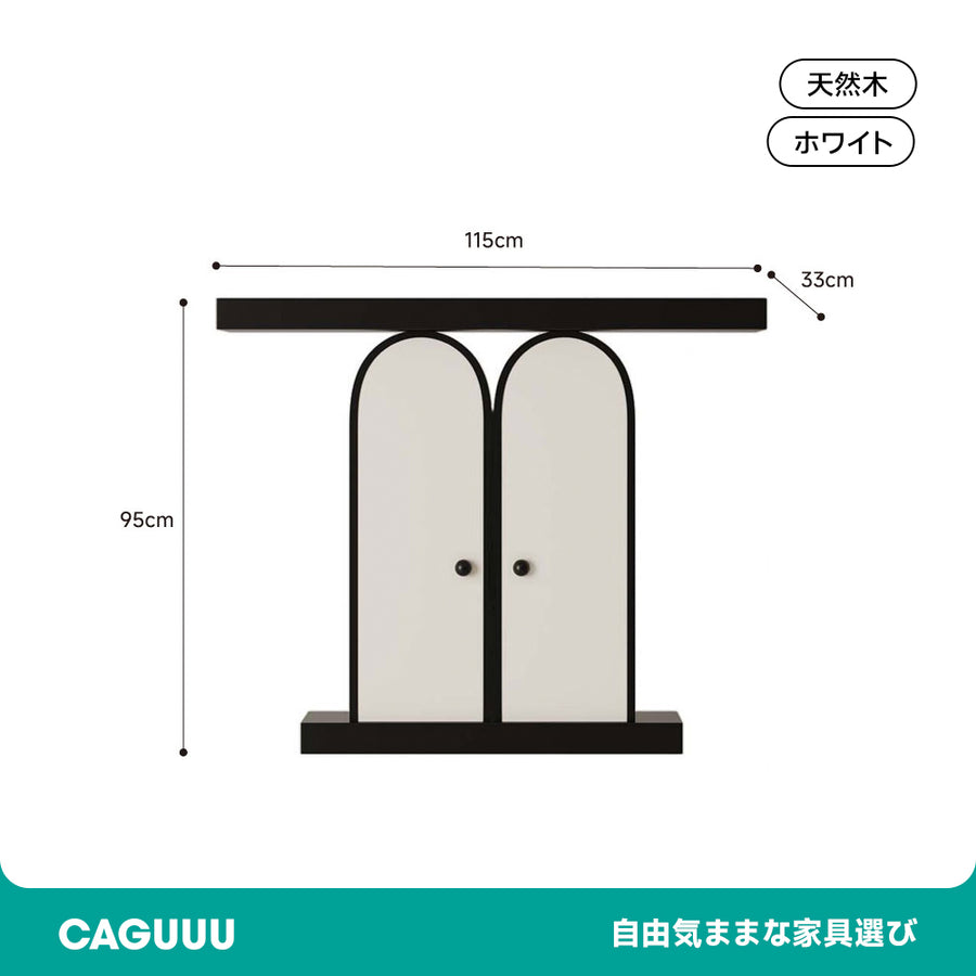 Designer entrance cabinet
