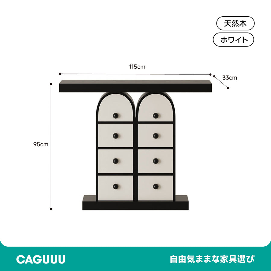 Designer entrance cabinet