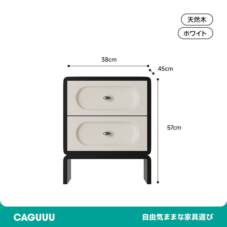 Capsule-shaped bedside table