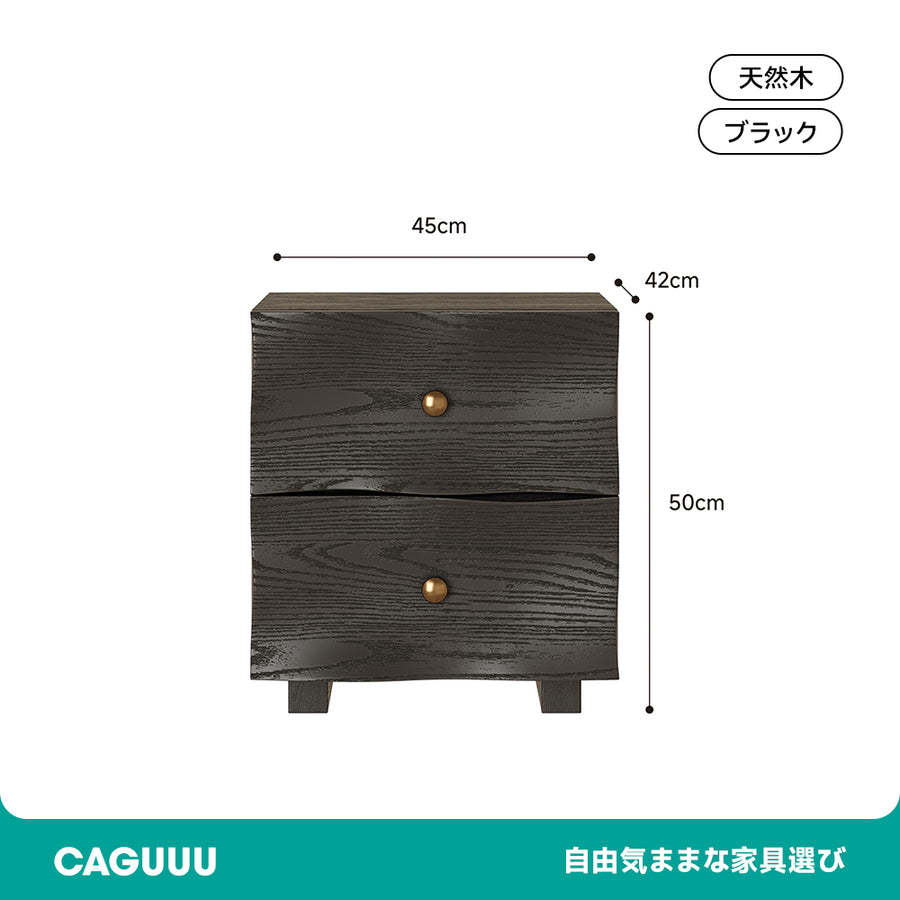 Curved design night table