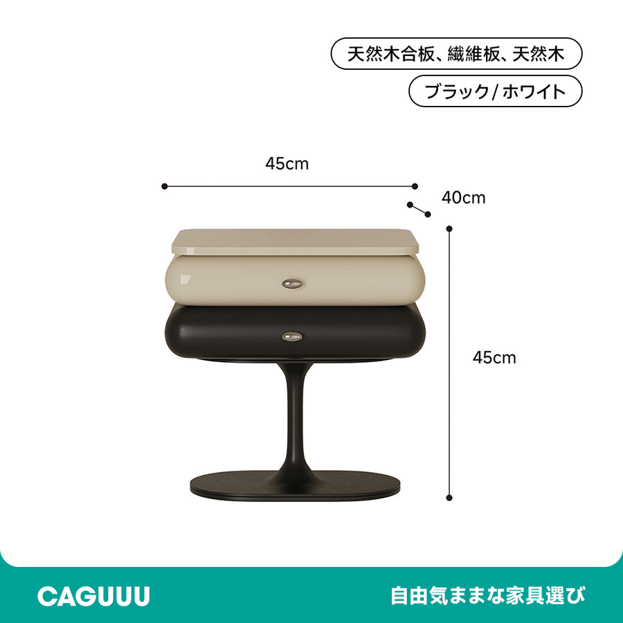 Two-tone night table