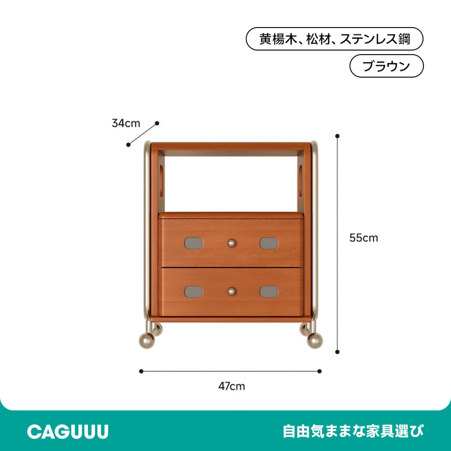 Vintage style bedside table